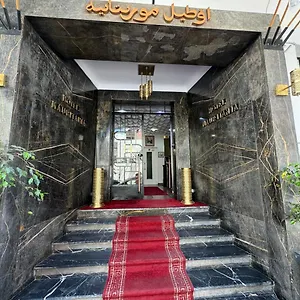 ** Hotel Mauritania Marruecos